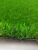 Искусственная трава BM-1 2513 25 мм 0,5*3 (1,5 м2) резка